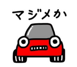 KURUMARU 2 sticker #9977298