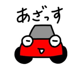 KURUMARU 2 sticker #9977299
