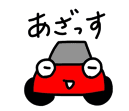 KURUMARU 2 sticker #9977299