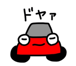 KURUMARU 2 sticker #9977300