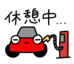 KURUMARU 2 sticker #9977308