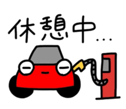 KURUMARU 2 sticker #9977308