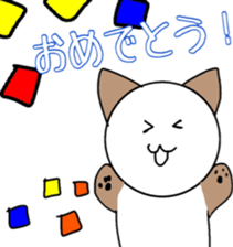 Two dogs!!! sticker #9977392