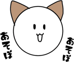 Two dogs!!! sticker #9977395