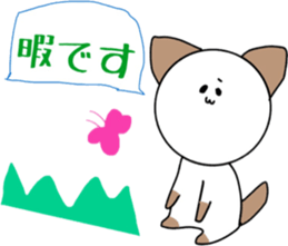 Two dogs!!! sticker #9977396