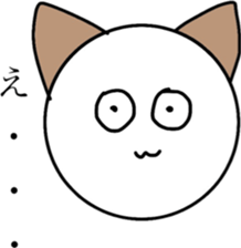 Two dogs!!! sticker #9977397