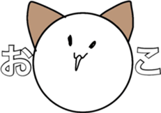 Two dogs!!! sticker #9977400