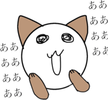 Two dogs!!! sticker #9977401