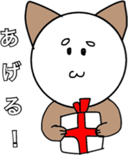 Two dogs!!! sticker #9977404