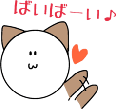 Two dogs!!! sticker #9977406