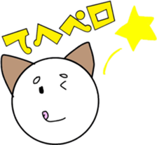 Two dogs!!! sticker #9977407