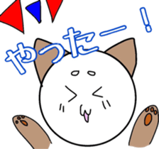 Two dogs!!! sticker #9977411