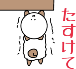 Two dogs!!! sticker #9977412