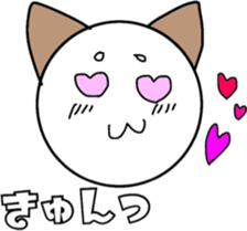 Two dogs!!! sticker #9977413