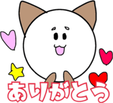 Two dogs!!! sticker #9977414