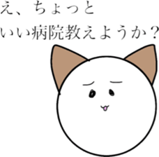 Two dogs!!! sticker #9977417