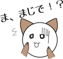 Two dogs!!! sticker #9977418