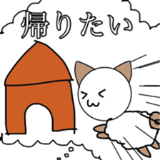 Two dogs!!! sticker #9977424