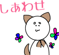 Two dogs!!! sticker #9977427