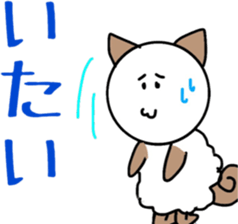 Two dogs!!! sticker #9977428