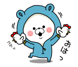 Bear's house2 sticker #9977595