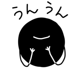 kuromaru-kun 2 sticker #9977712