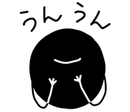 kuromaru-kun 2 sticker #9977712