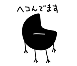 kuromaru-kun 2 sticker #9977716