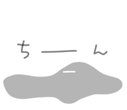 kuromaru-kun 2 sticker #9977723