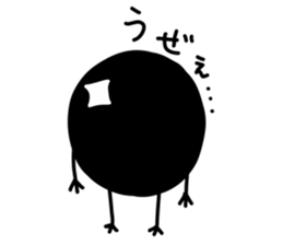 kuromaru-kun 2 sticker #9977728