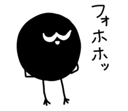 kuromaru-kun 2 sticker #9977730