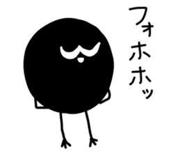 kuromaru-kun 2 sticker #9977730