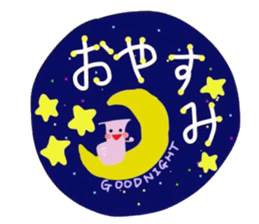 Eupho-chan sticker sticker #9977754