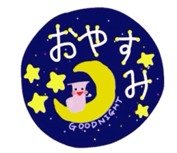 Eupho-chan sticker sticker #9977754