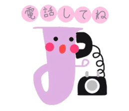 Eupho-chan sticker sticker #9977770