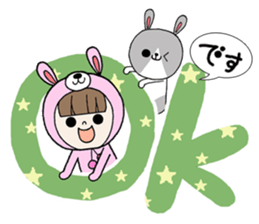 Pretty  Favorite girl Honorific sticker #9977872