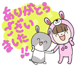 Pretty  Favorite girl Honorific sticker #9977878