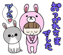 Pretty  Favorite girl Honorific sticker #9977881