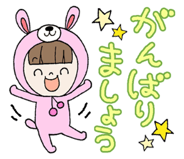 Pretty  Favorite girl Honorific sticker #9977883