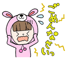 Pretty  Favorite girl Honorific sticker #9977885