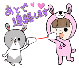 Pretty  Favorite girl Honorific sticker #9977888