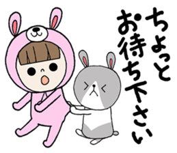 Pretty  Favorite girl Honorific sticker #9977890