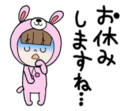 Pretty  Favorite girl Honorific sticker #9977894