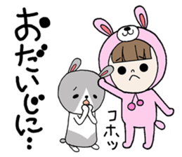 Pretty  Favorite girl Honorific sticker #9977895