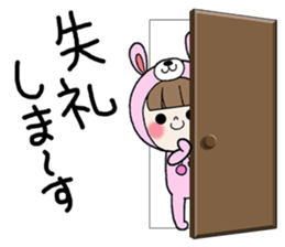 Pretty  Favorite girl Honorific sticker #9977896