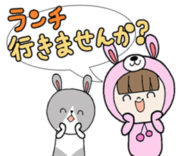 Pretty  Favorite girl Honorific sticker #9977897