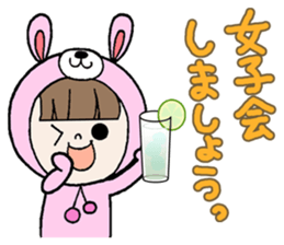 Pretty  Favorite girl Honorific sticker #9977898