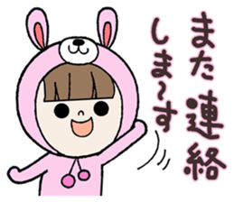 Pretty  Favorite girl Honorific sticker #9977899