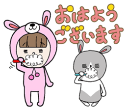 Pretty  Favorite girl Honorific sticker #9977904