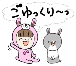 Pretty  Favorite girl Honorific sticker #9977906